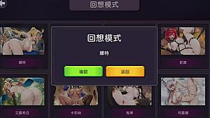 epic tale of conquering another world with big tits in hentai