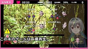 Hey, wanna see Amana Alive with machine action in this trial?