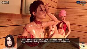 3D Porn with Hardcore Action