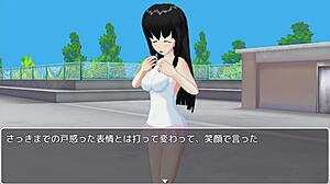 Hentai anime game scene with sub mail tennis lesson action