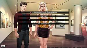 how wild is this missionary fuck in our red string part 39?