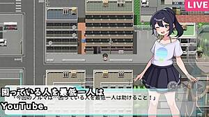 Flash outdoor exposure in wild streaming game with subtitles