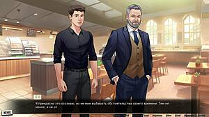 The adventure of our red string continues: Part 39