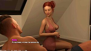 Complete Gameplay Project Atmosphere Part 12 with Teen Blowjob and Fingering Action