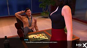 Fashion Business Show Me Your Ass Episode 2 Part 5