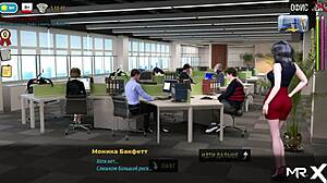 Fashion Business Show Me Your Ass Episode 2 Part 5