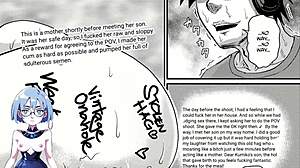 Feeling Overwhelmed by Japanese Milf's Control in 3D Part 2