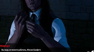 Fashionbusiness 3D Game Delivers Bold Anal Plug Intensity in E2 1