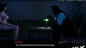 משחק 3D פאשן ביזנס עוצמת תקע אנאלי נועז E2 1