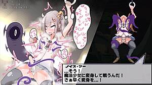 Frontier of Change - Humiliation Magic Gallery 2