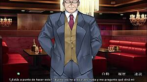 Невероятно! Моя жена - рабыня моего босса в этом хентае, пролог часть 1! Что теперь?