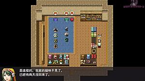 Brave hero Roy's wedding 15 sees female knight captain stripping upper body for sword practice