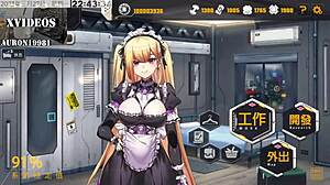 Ai愛諾 in Machine Girl Formula 2 Part 5. Her sexy curves steal the show