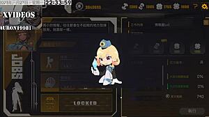 Ai愛諾 in Machine Girl Formula 2 Part 5. Her sexy curves steal the show