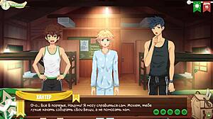 game friends camp episode 10 - heading to the beach with russian voice acting