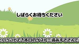 Azusa Blowjob in 3D Hentai with Intense Cum Vacuum Action