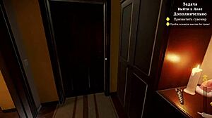 Complete Gameplay - My Sexy Neighbor Part 4 Final Ride