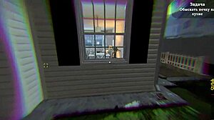 Complete Gameplay - My Sexy Neighbor Part 4 Final Ride
