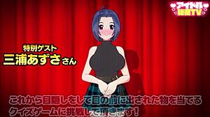 Azusa Blowjob in 3D Hentai with Intense Cum Vacuum Action