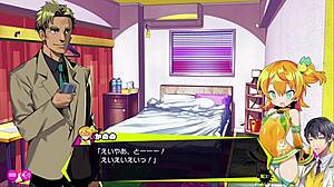 Dona Dona scena erotyczna 7 z niegrzeczną akcją w grze