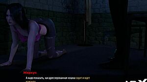 Fashionbusiness features a quad bike girl satisfying the owner in episode 2, part 33.