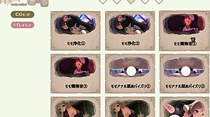 Magical Witch and Cat Hideout - Sister Momo Stuns!