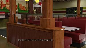 Blonde 3D Slut Exposed in Public - A Life Worth Living Part 1