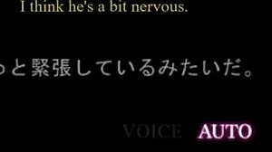 Geheime Lektionen mit Takanashi Shizuku in Saimin Seishidou Cat Route 4