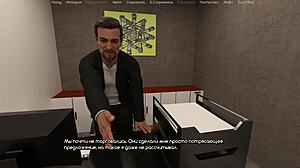 Blonde 3D Slut Exposed in Public - A Life Worth Living Part 1