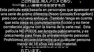 evangelion human salvation project sub español beta05 intriguing story