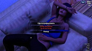 Complete Gameplay of Photo Hunt Part 3 with Sexy Dancing