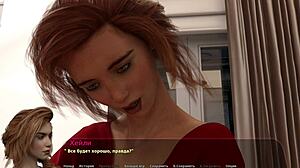 Complete gameplay - Haleys Story part 12
