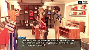 Complete Gameplay of Photo Hunt Part 3 with Sexy Dancing