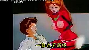 Proyek keselamatan manusia Evangelion sub Spanyol beta05 cerita menarik