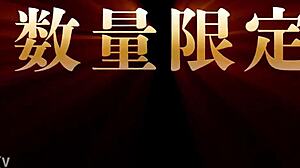 yo, ever seen princess prostitutes drown in lust? kuroinu gaiden trailer got wild gangbang action!