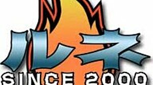 Lucie explores the succubus forest with big tits