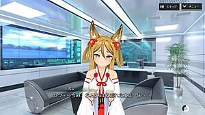 Shangri-La Drive: Setsu SSR Teaches Wild Moves in Normal Position with Inner Voice