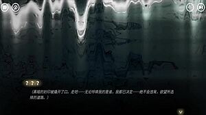 Eros felemelkedése: érdemes játszani ezt a 3D hentai játékot a izgalmakért?