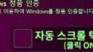 I’m totally hooked on Yarimon Sex Scene 3, ya know? Can’t even describe how crazy this hentai game gets. It’s just... wow, insane anime stuff!