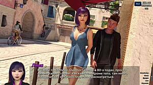 Photo Hunt Part 50 Delivers 3D Hardcore Group Action with Big Cock