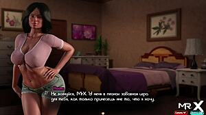 TreasureOfNadia - Spying on a mature woman in the shower part 2