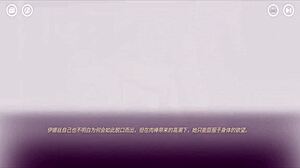 Rise of Eros: Is This 3D Hentai Game Worth Playing for Thrills?