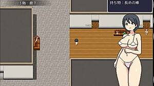 i explore yokoshima kensinjo 3rd floor