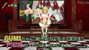 Hey Gumi, why dance with leeks while toys double penetrate?