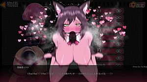 Descriptive Doemu Training Battle Full Gallery 2 Hentai Game