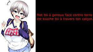 Joi hentai for Hana Uzaki's assplay and femdom humiliation