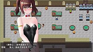 Childhood friend gets ass groped at factory