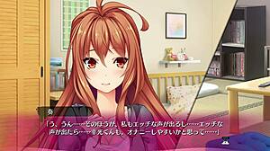 バッカケヘンタイゲーム17で若い18+のチチに激しくイッちゃった