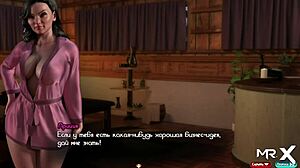 Treasureofnadia ep3 122, intense ass rubbing on his body