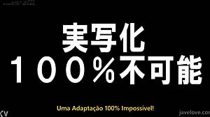 Whoa! June Lovejoy Stars in Eerie Japanese Legend Big Ass Tale!